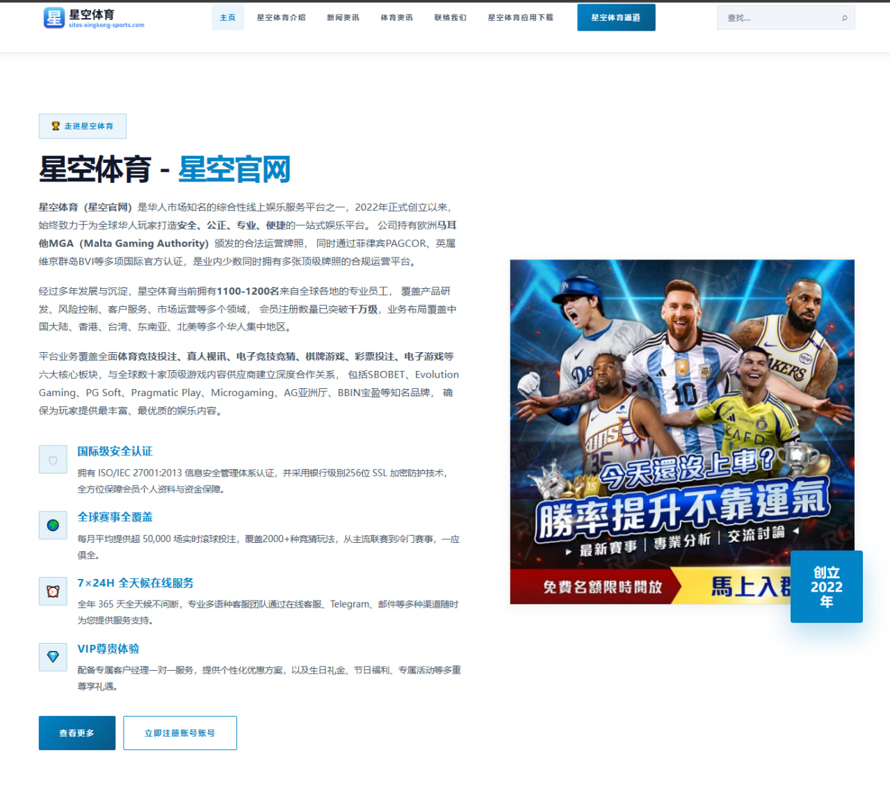 张镇麟伤愈后首训对抗强度提升辽宁男篮轮换思路引发关注 - WANMEISPORTS